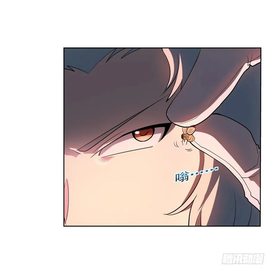 第264话 血族支配 第47页