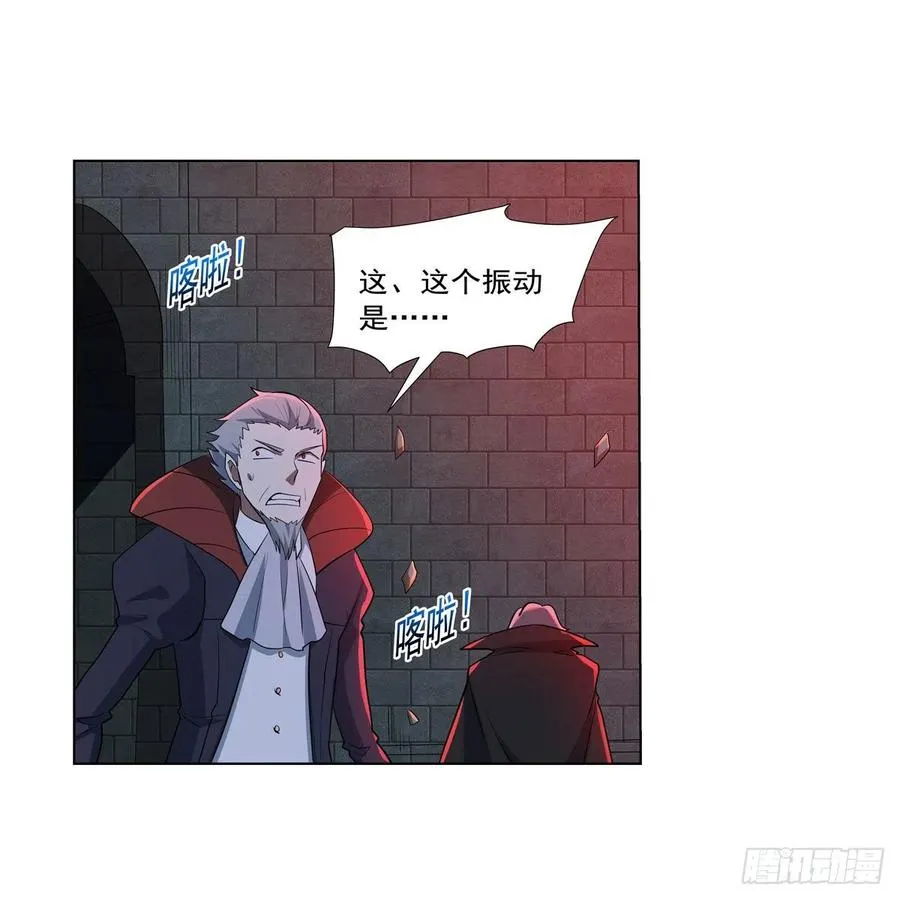 第264话 血族支配 第50页