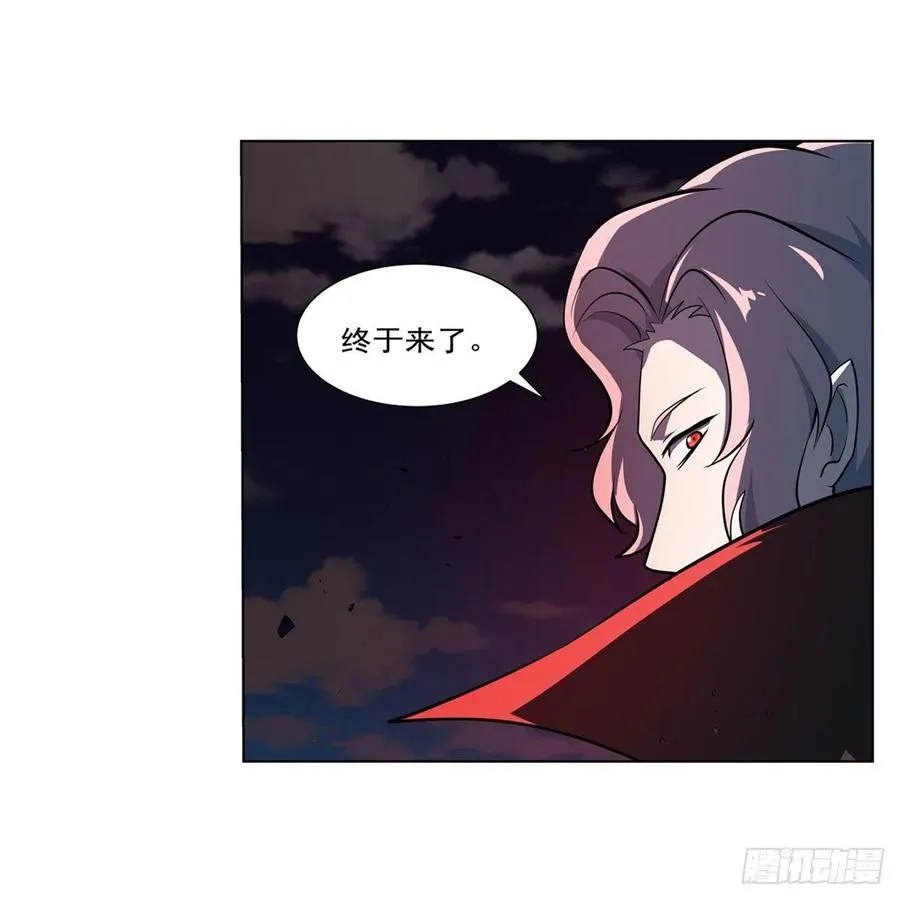 第264话 血族支配 第51页