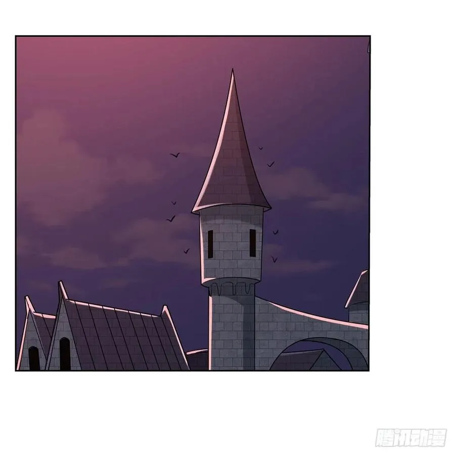 第261话 永夜帝国 第18页