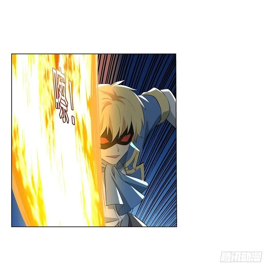 第260话 梅林vs贞德 第18页