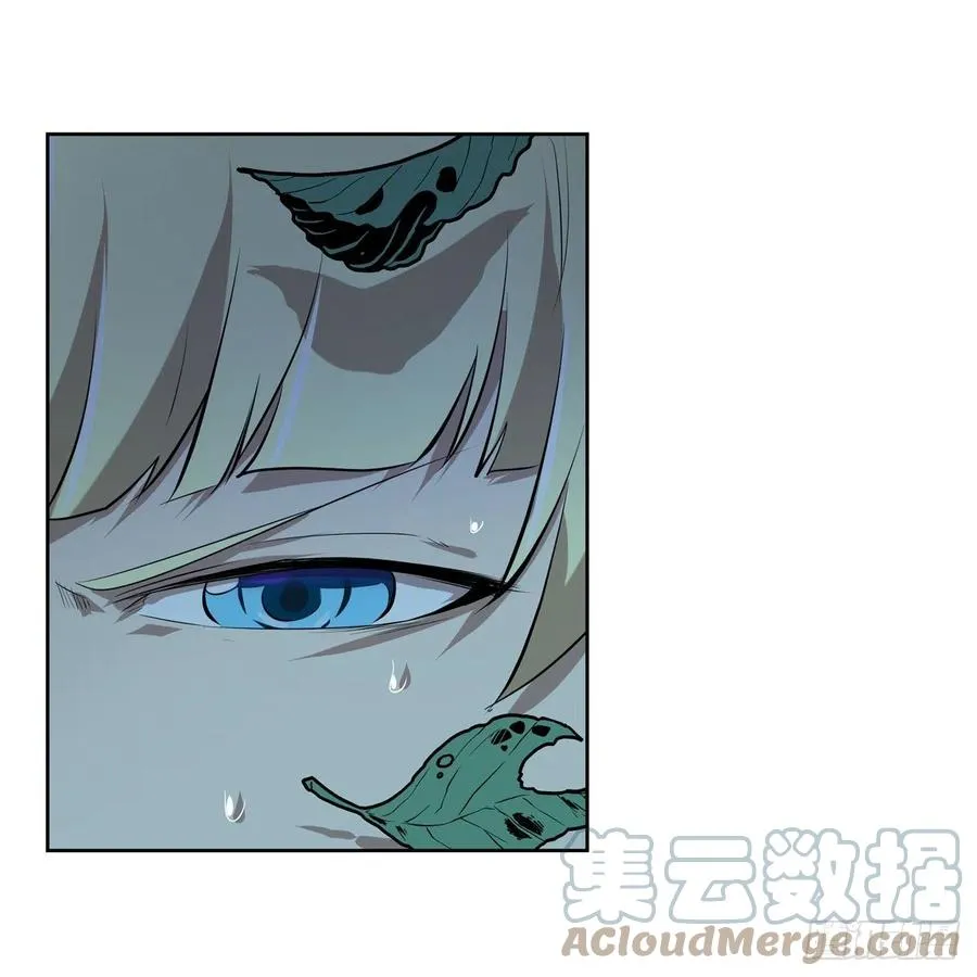 第260话 梅林vs贞德 第22页