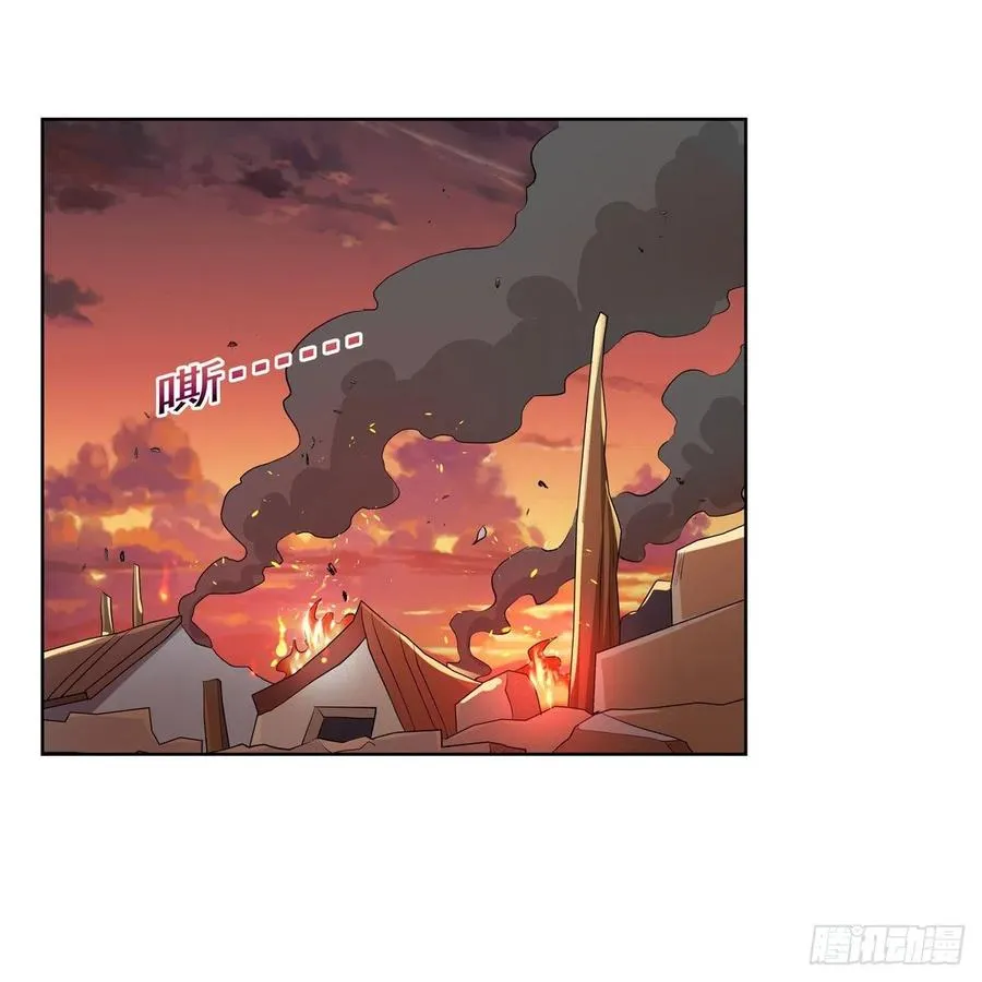 第260话 梅林vs贞德 第35页
