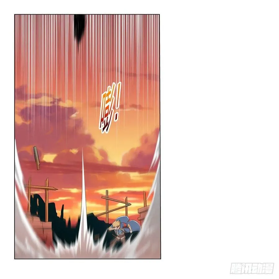 第260话 梅林vs贞德 第50页
