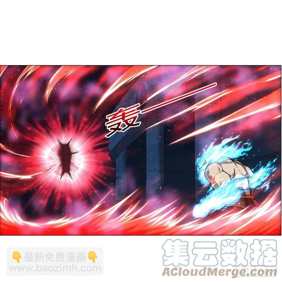 第259话 血腥穿刺公 第10页