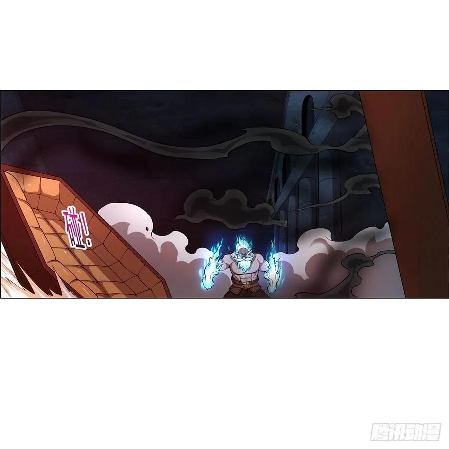 第259话 血腥穿刺公 第14页