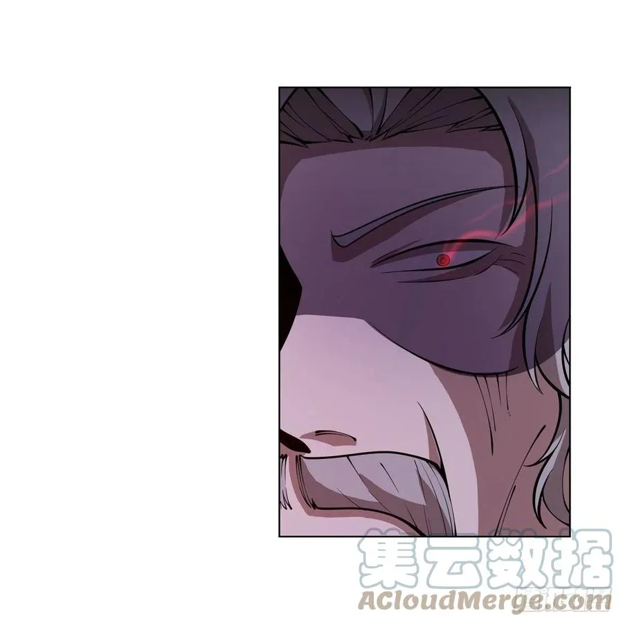 第259话 血腥穿刺公 第19页