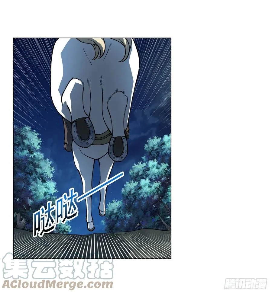 第259话 血腥穿刺公 第34页