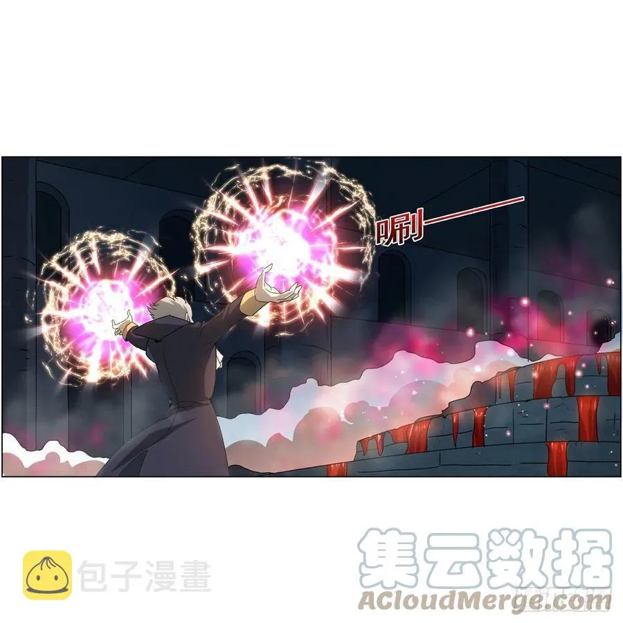 第258话 唤醒 第4页