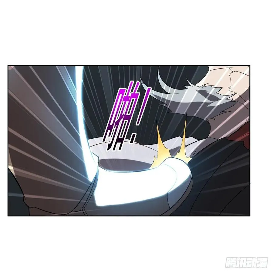 第258话 唤醒 第50页