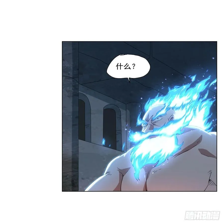 第258话 唤醒 第54页