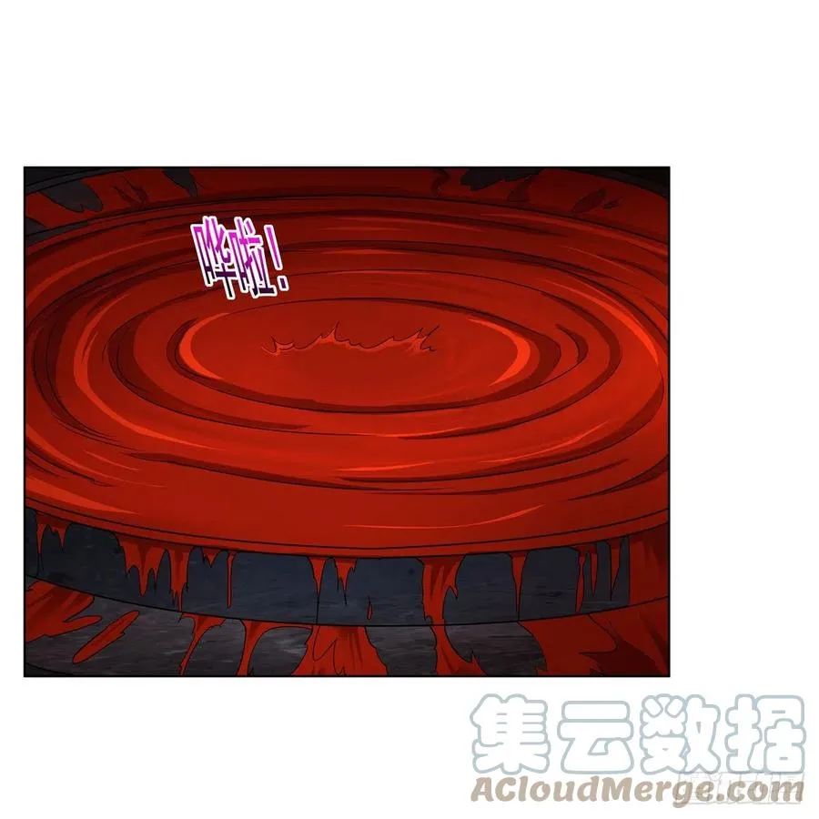 第258话 唤醒 第55页