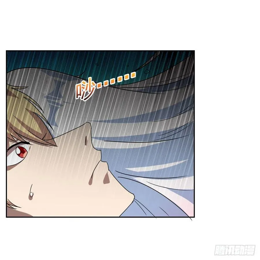 第257话 两虎相争 第54页