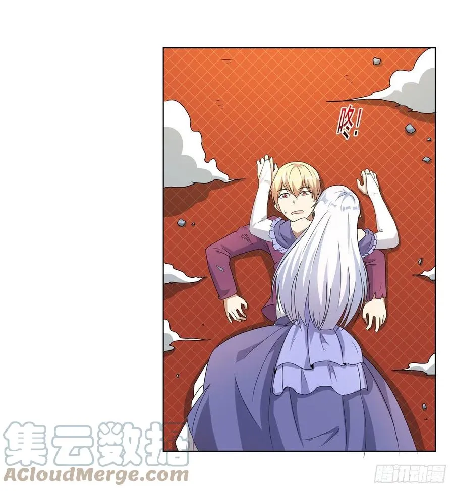 第257话 两虎相争 第55页