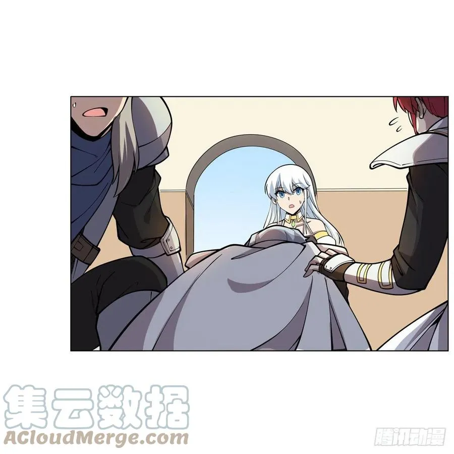 第256话 洞观之瞳 第34页