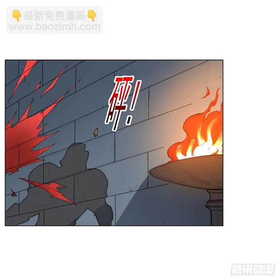 第255话 不要再打了 第36页