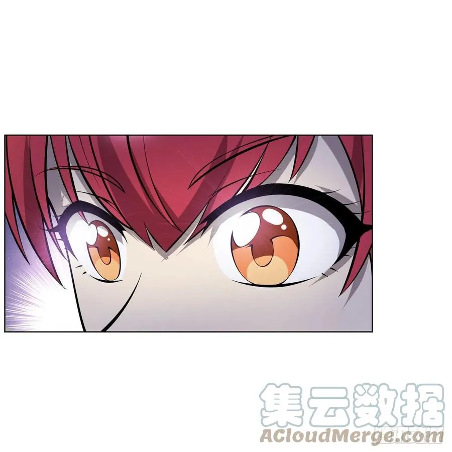第254话 偷吃 第46页