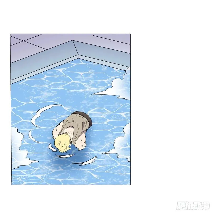 第253话 碎星炮 第60页