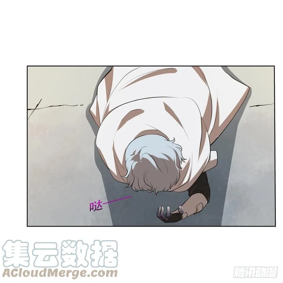 第251话 初拥 第31页