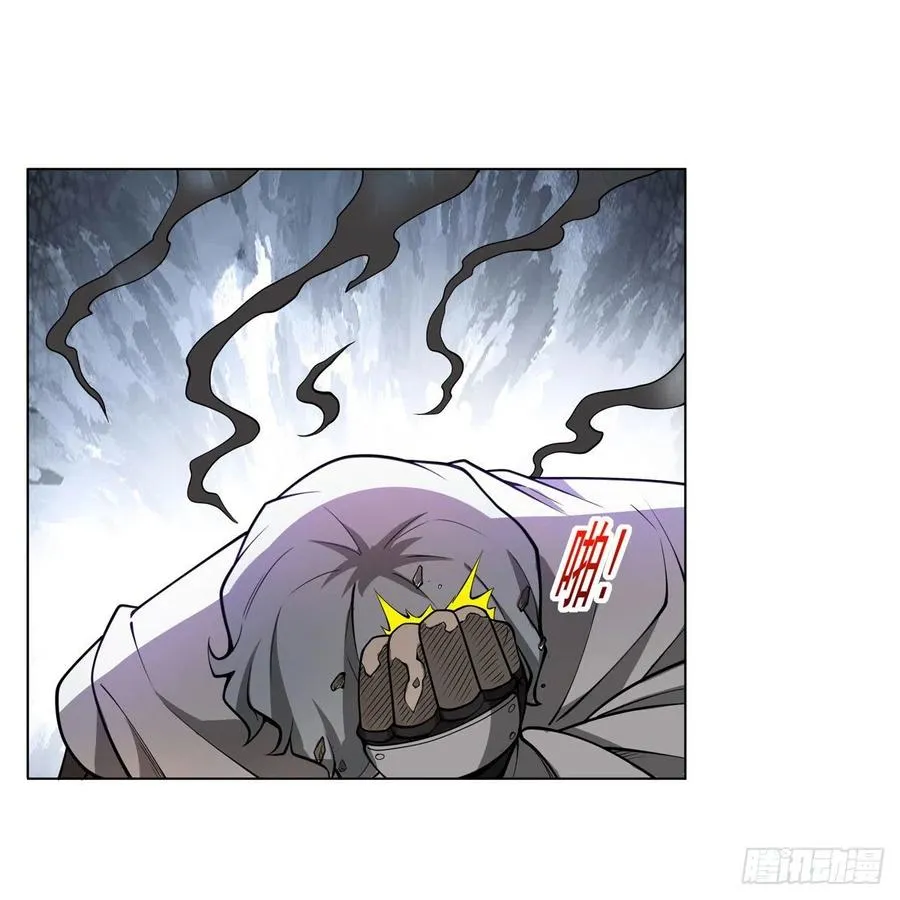 第251话 初拥 第36页