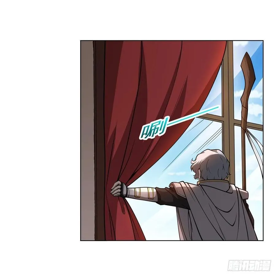 第251话 初拥 第51页