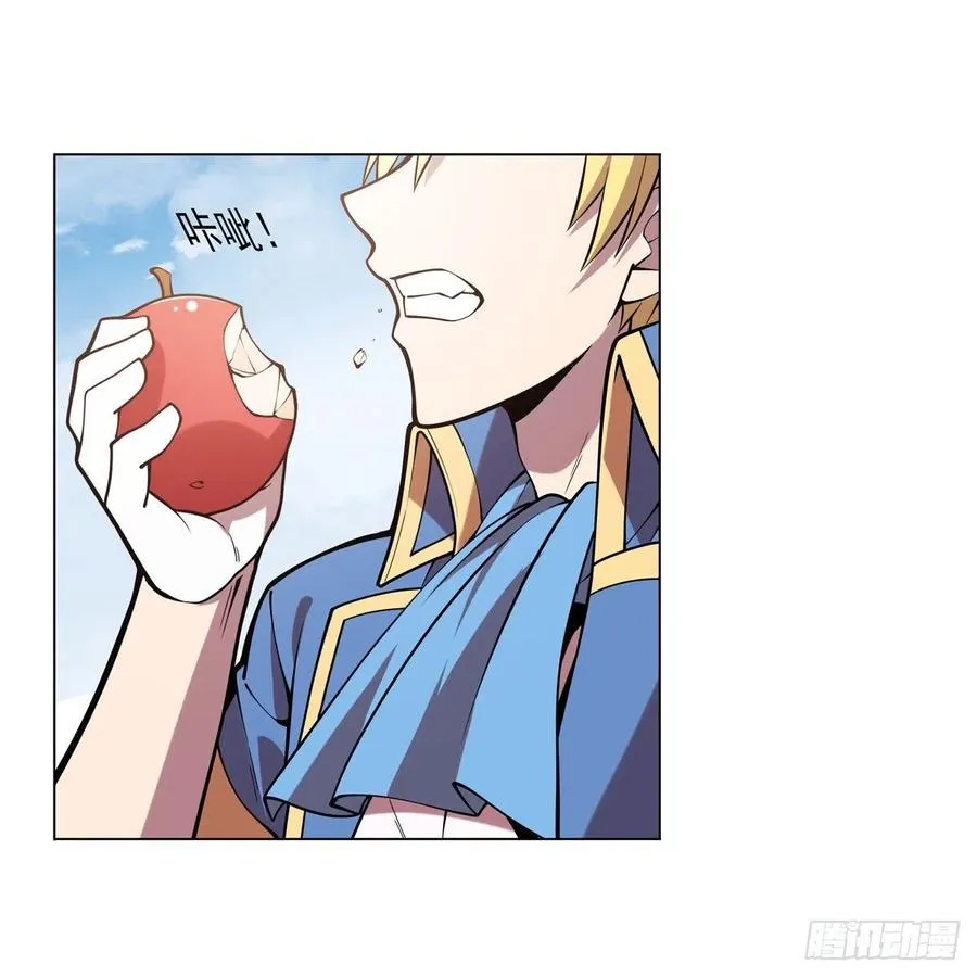 第249话 打棉花 第12页