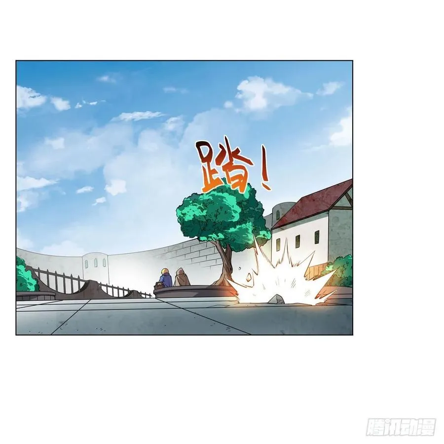 第249话 打棉花 第29页