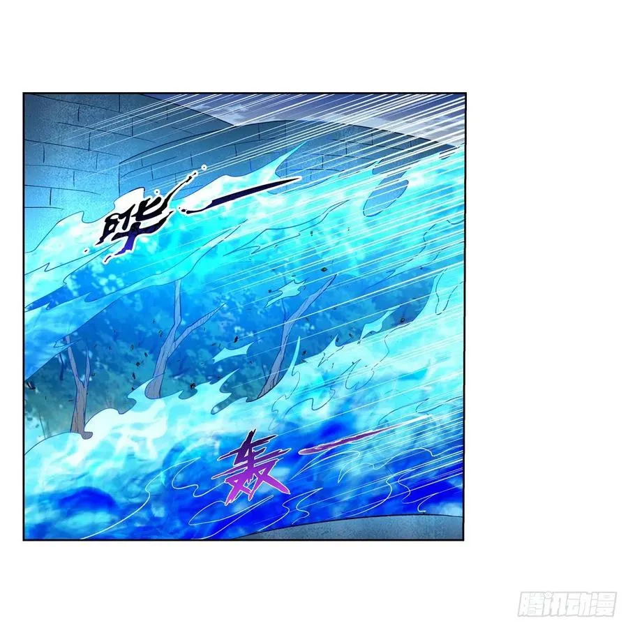 第249话 打棉花 第33页