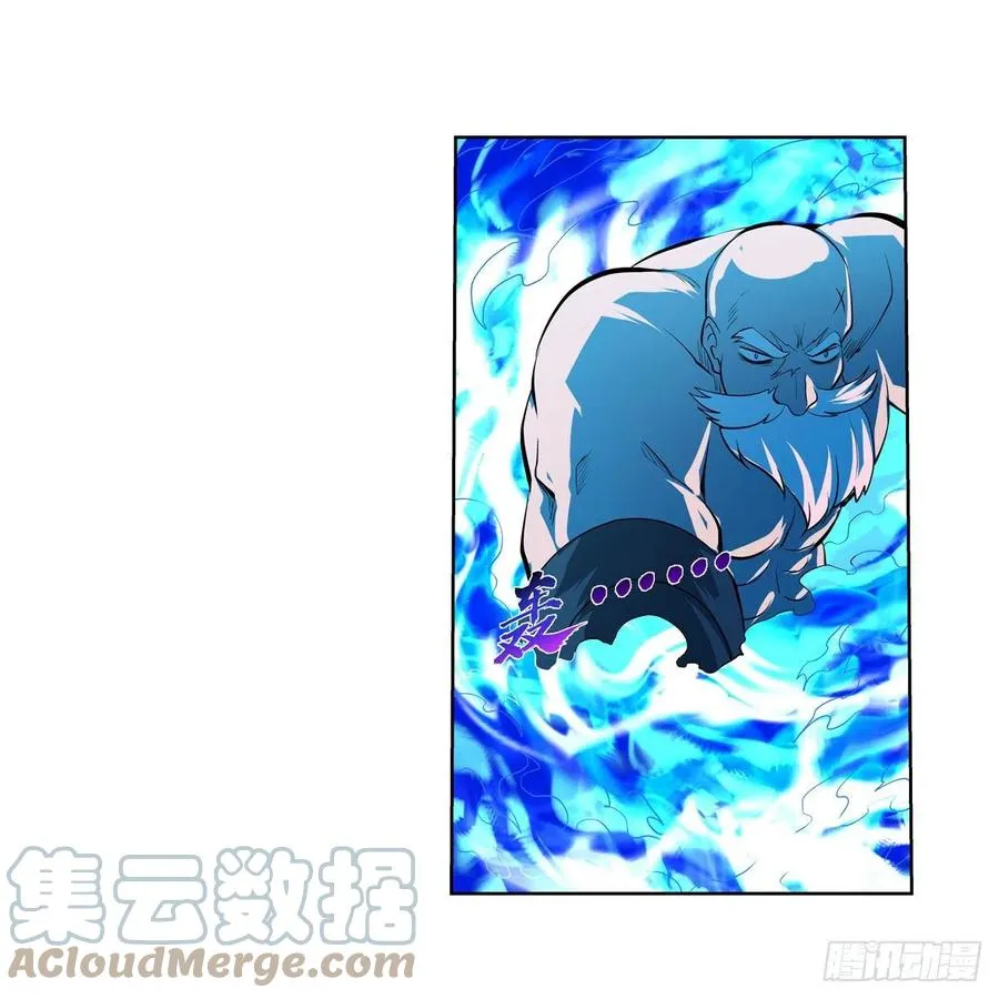 第249话 打棉花 第34页