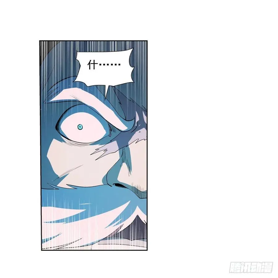 第249话 打棉花 第35页