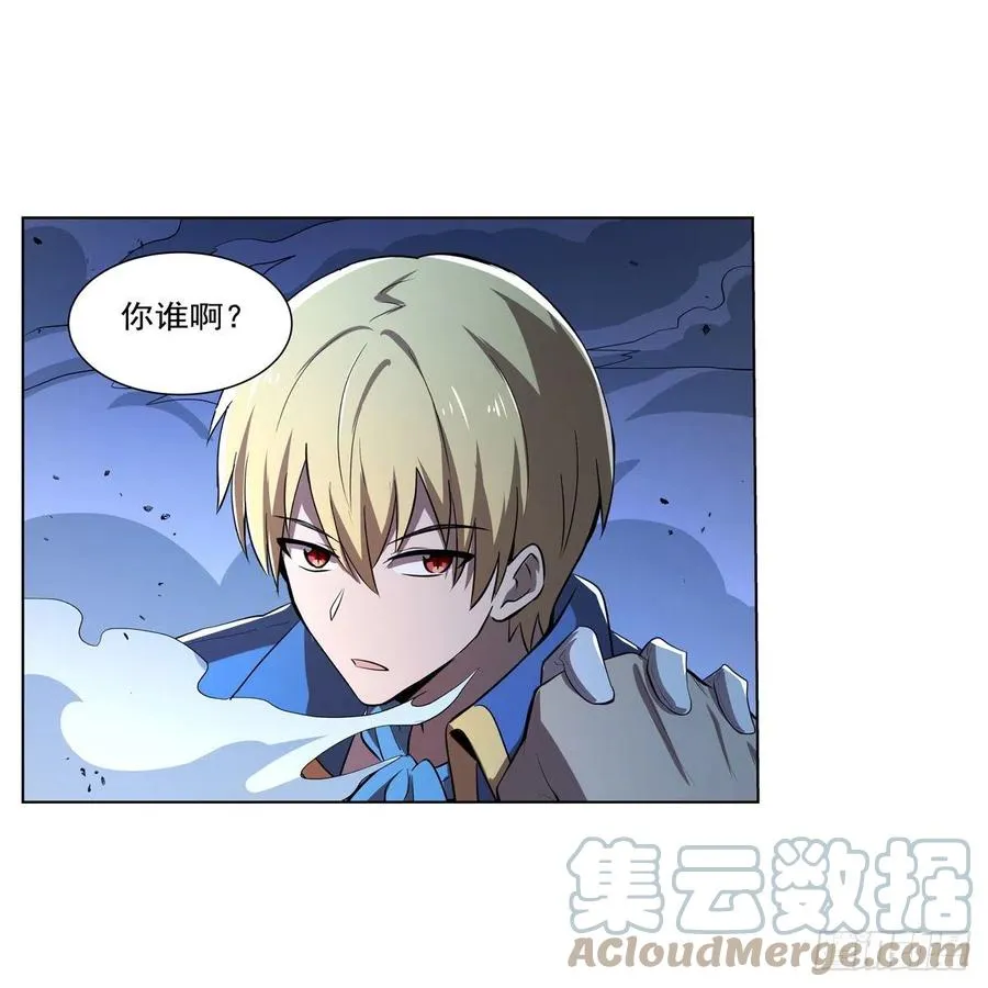 第249话 打棉花 第37页