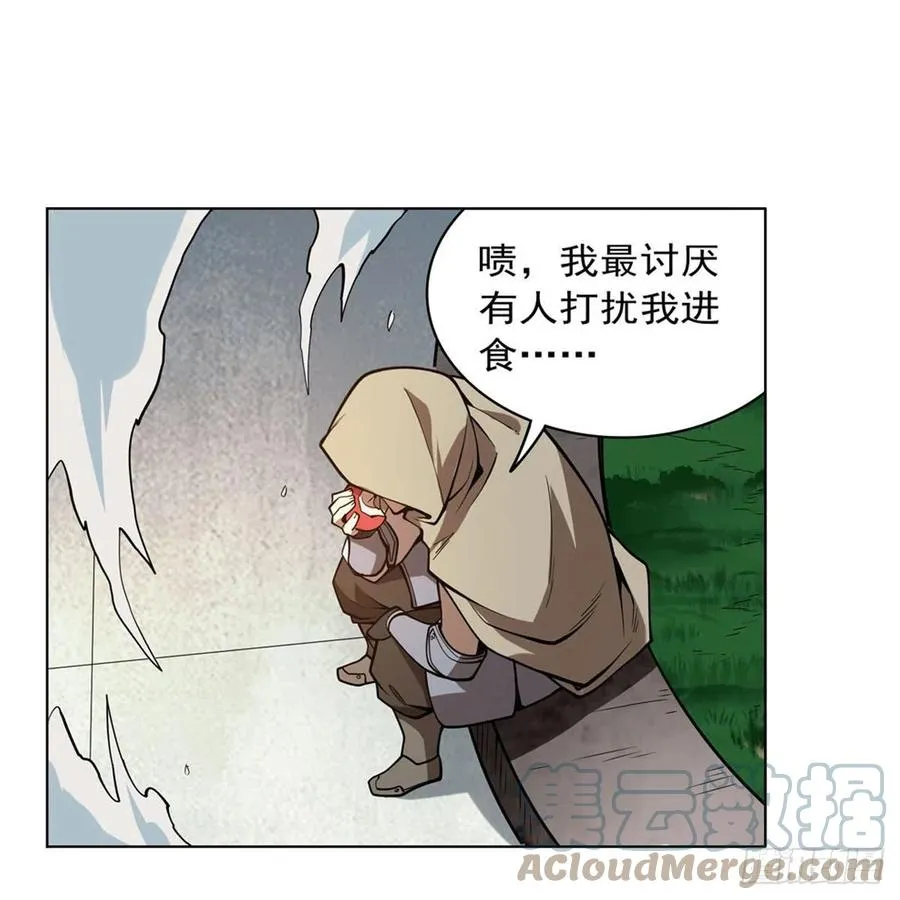 第249话 打棉花 第49页