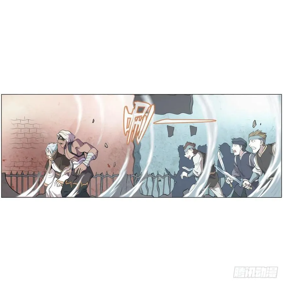 第249话 打棉花 第51页