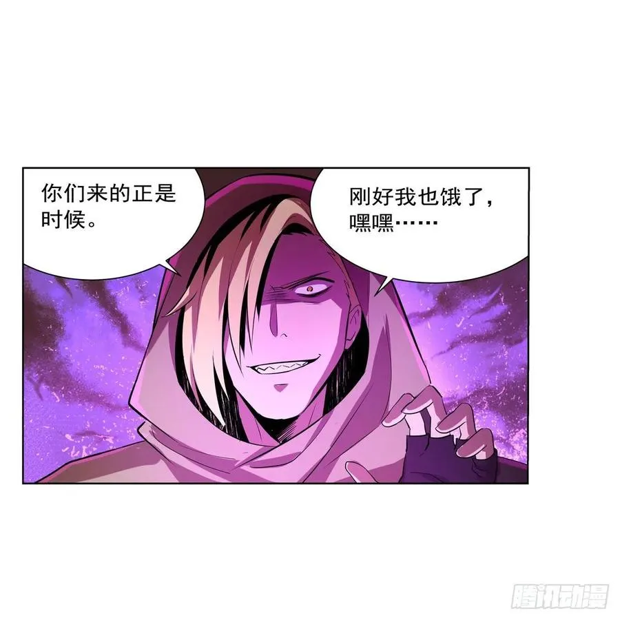 第249话 打棉花 第56页