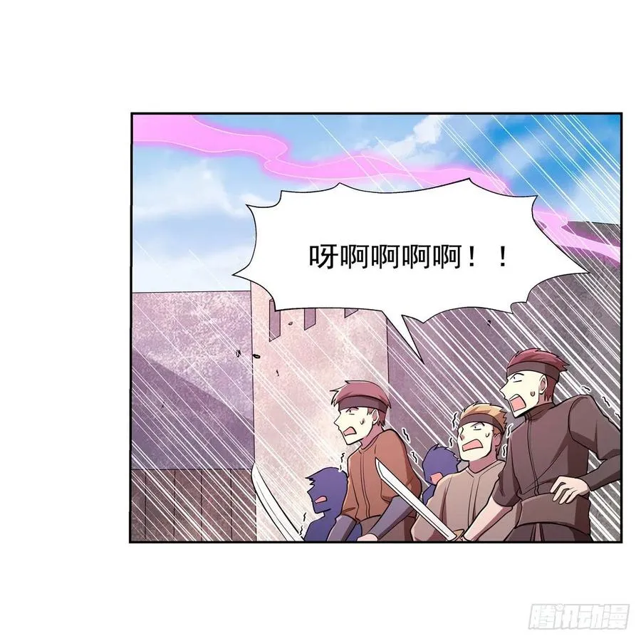 第249话 打棉花 第57页