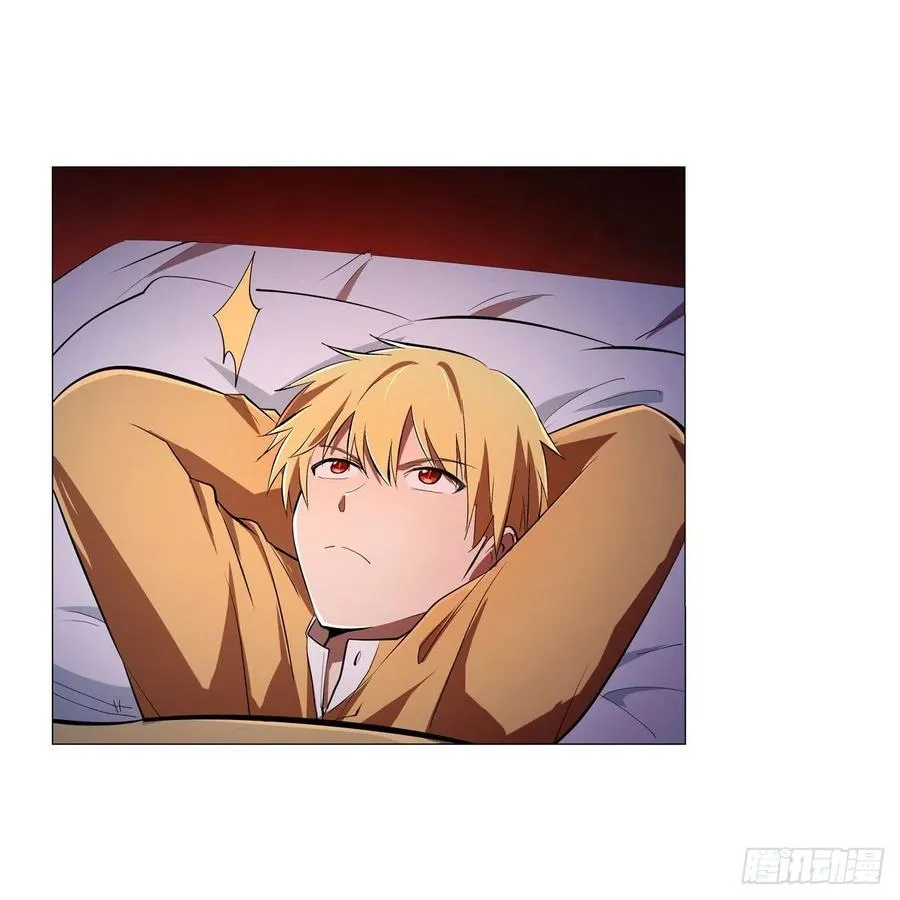 第248话 仙人跳 第24页