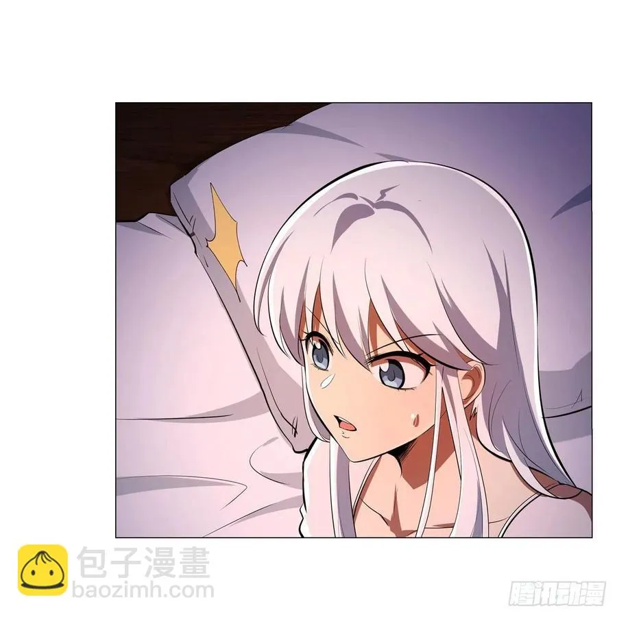 第248话 仙人跳 第25页