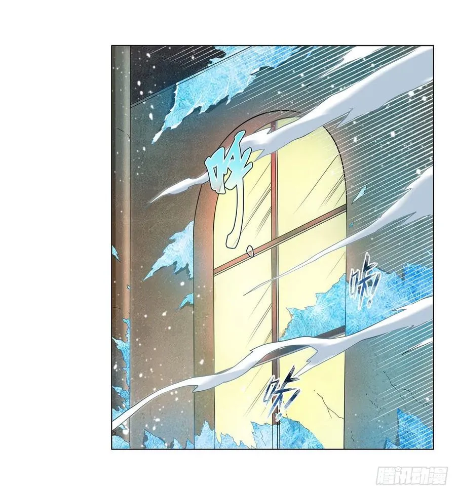 第247话 以身相许 第30页