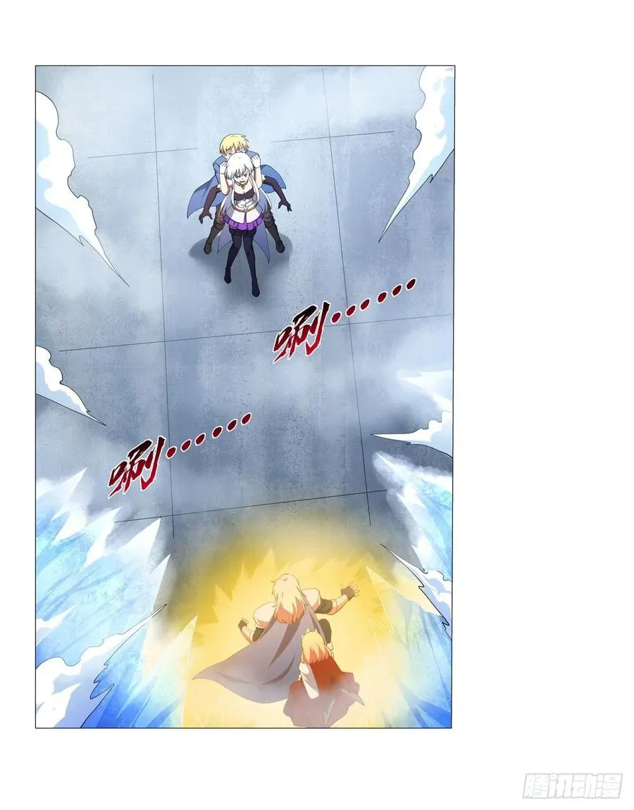 第247话 以身相许 第36页