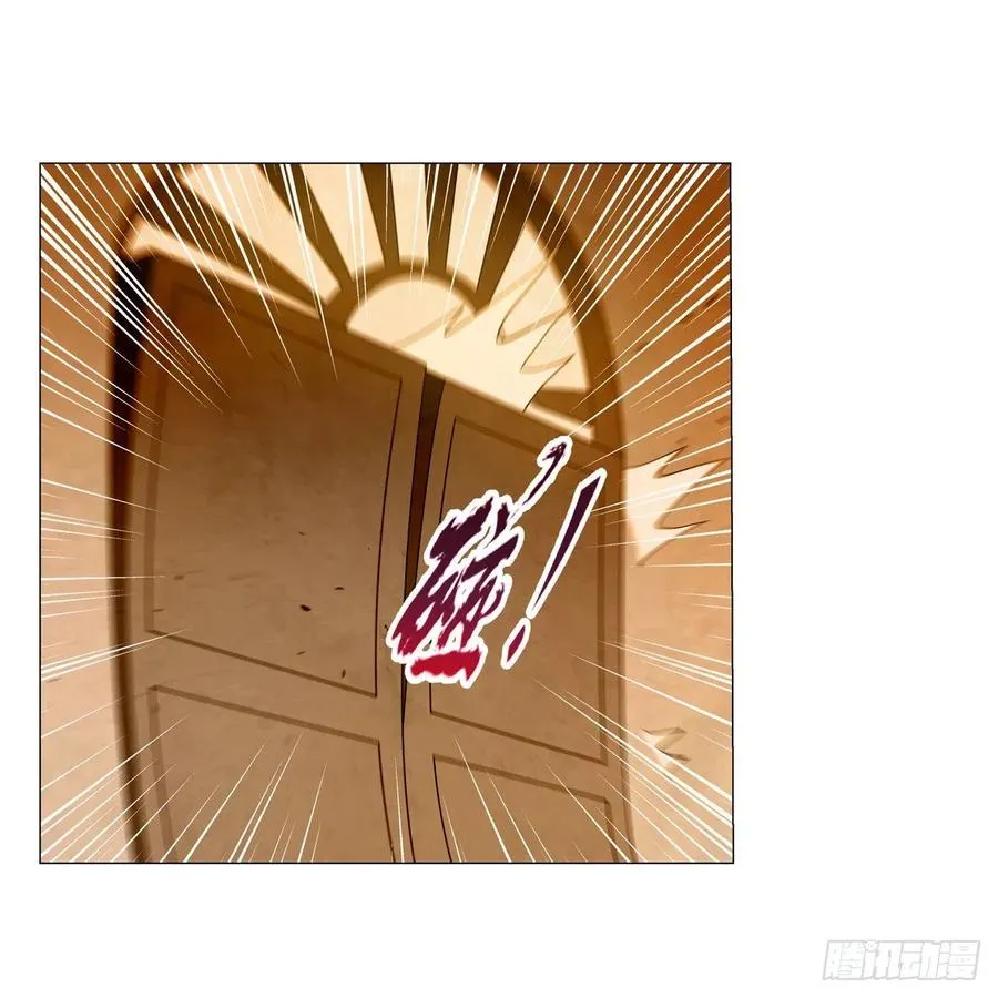 第247话 以身相许 第50页