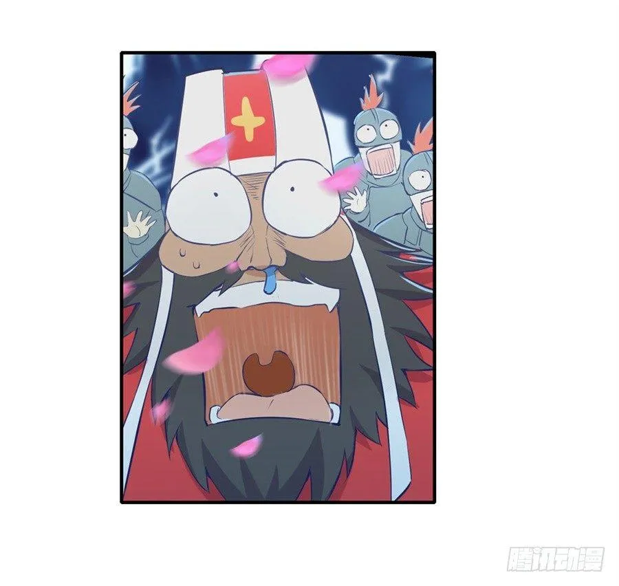 第一话 第78页