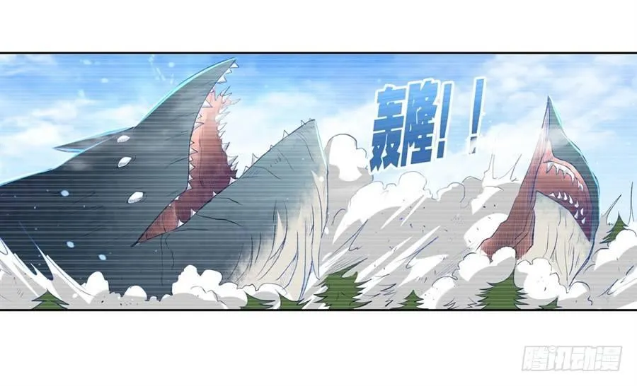 第一话 第80页