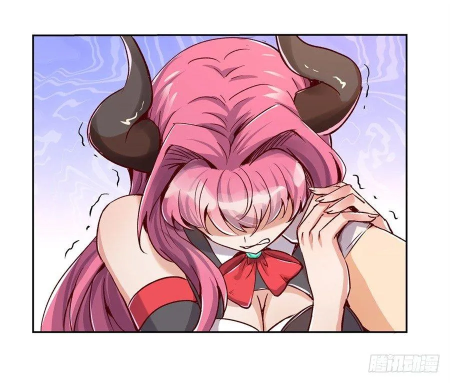 第二话 第13页
