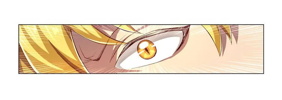 第二话 第22页