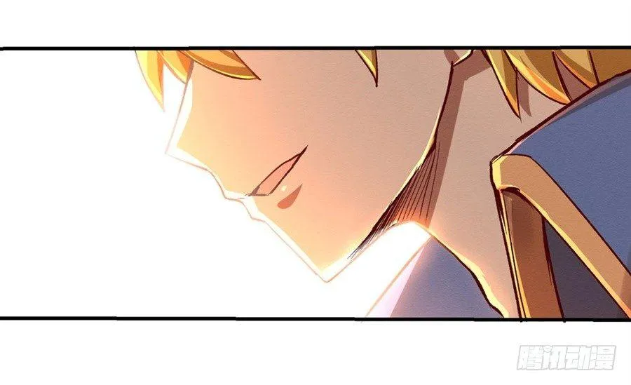第二话 第27页