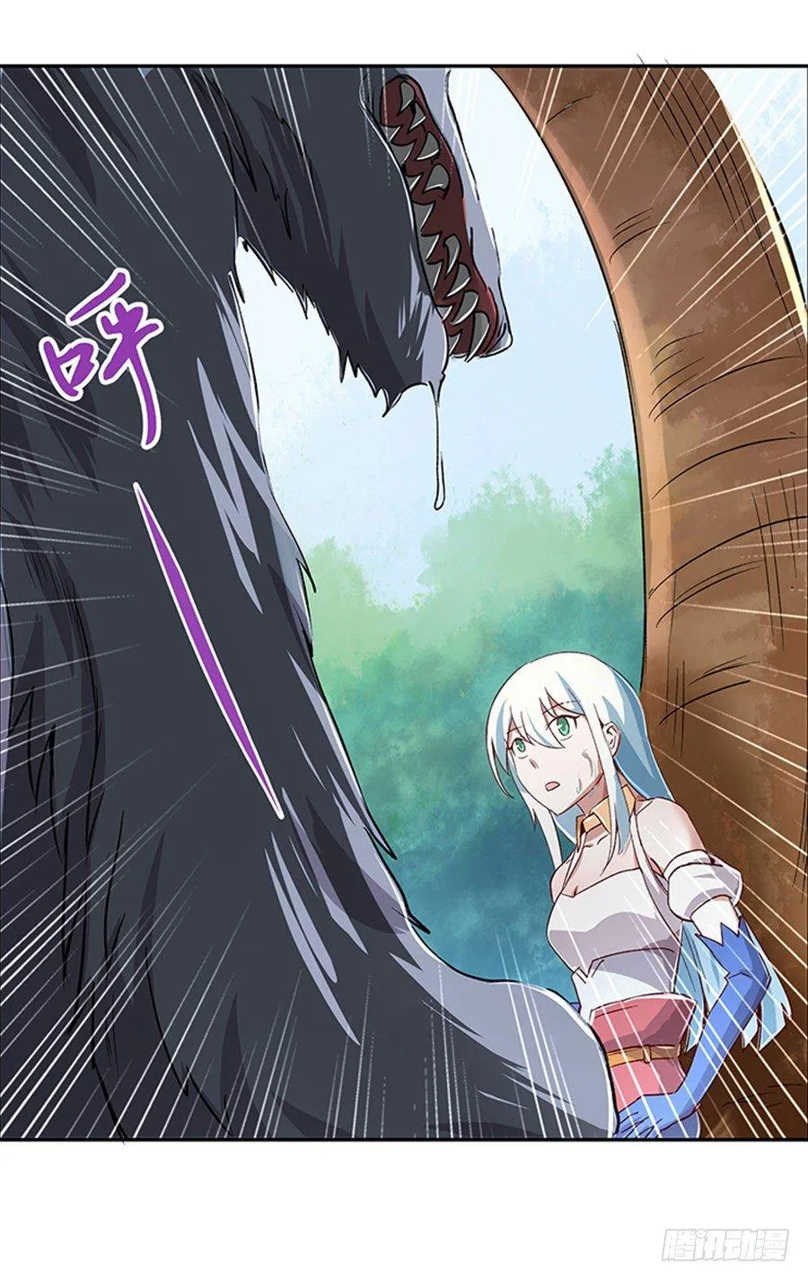 第三话 第19页