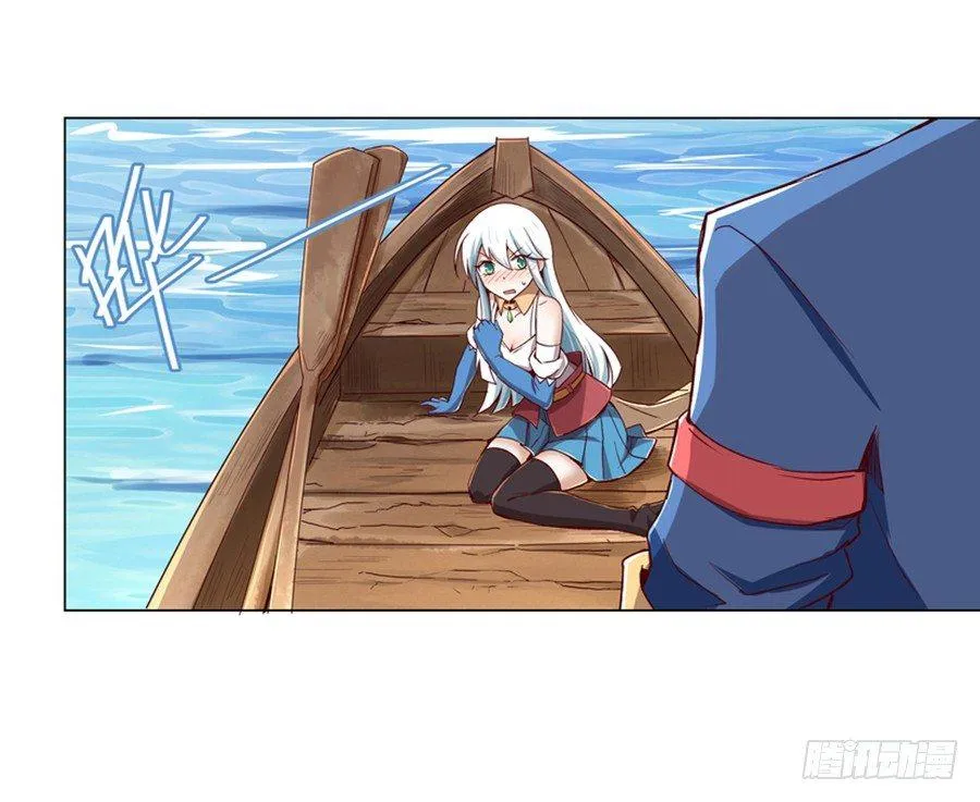 第三话 第70页