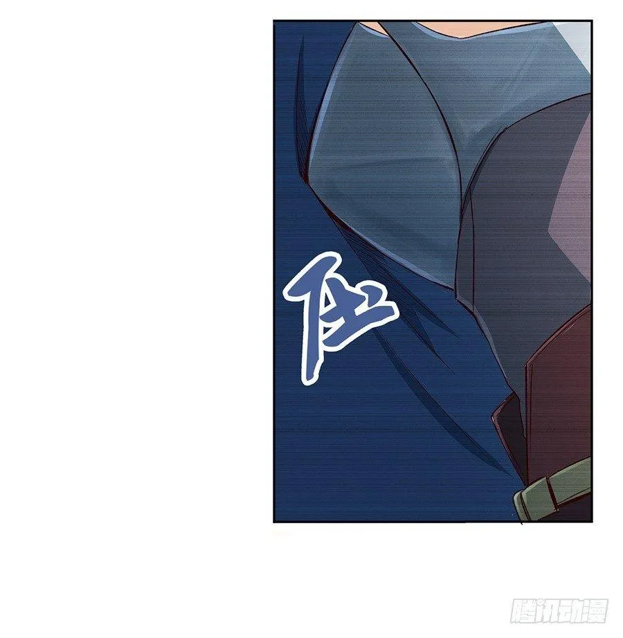 第六话 第35页