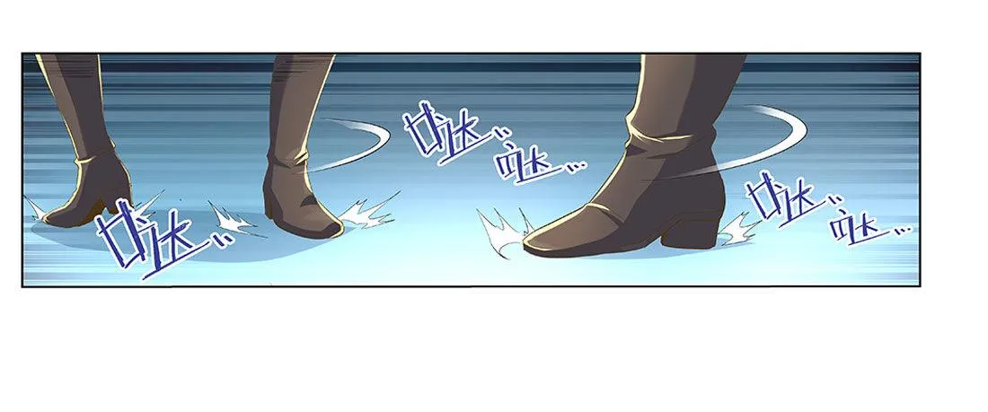 第八话 第19页