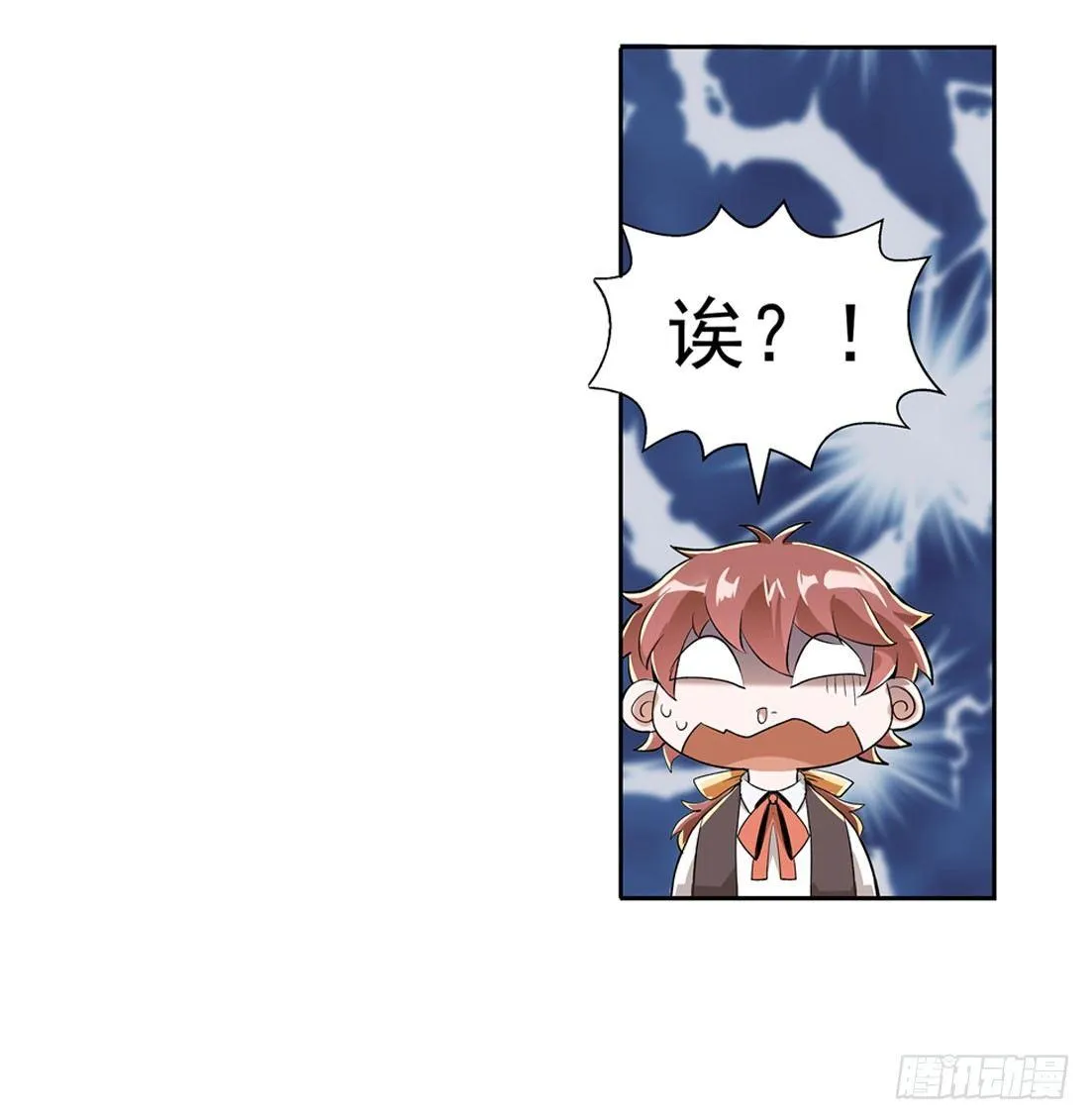 第八话 第36页